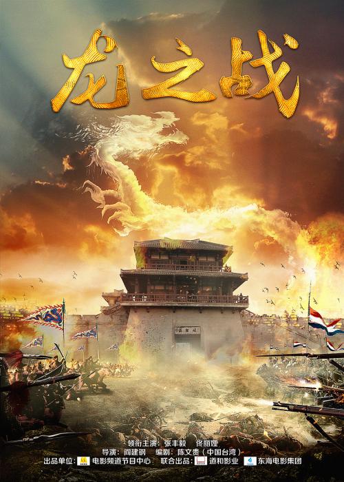 教师资格证要高中毕业证吗