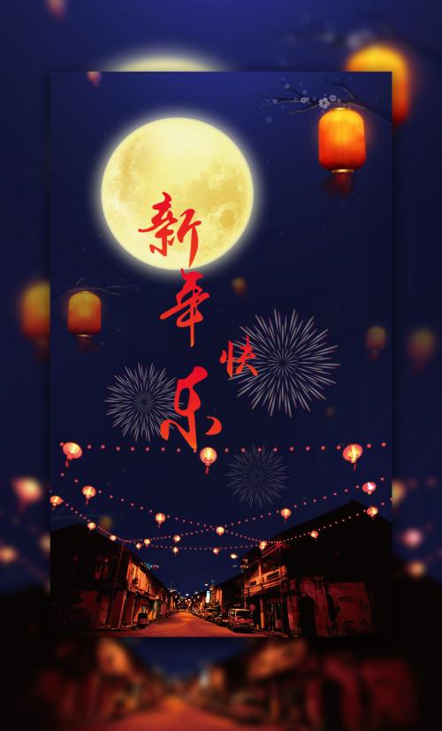 华夏银行支票怎么办